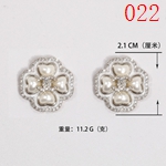 激安シャネルアクセサリーコピー